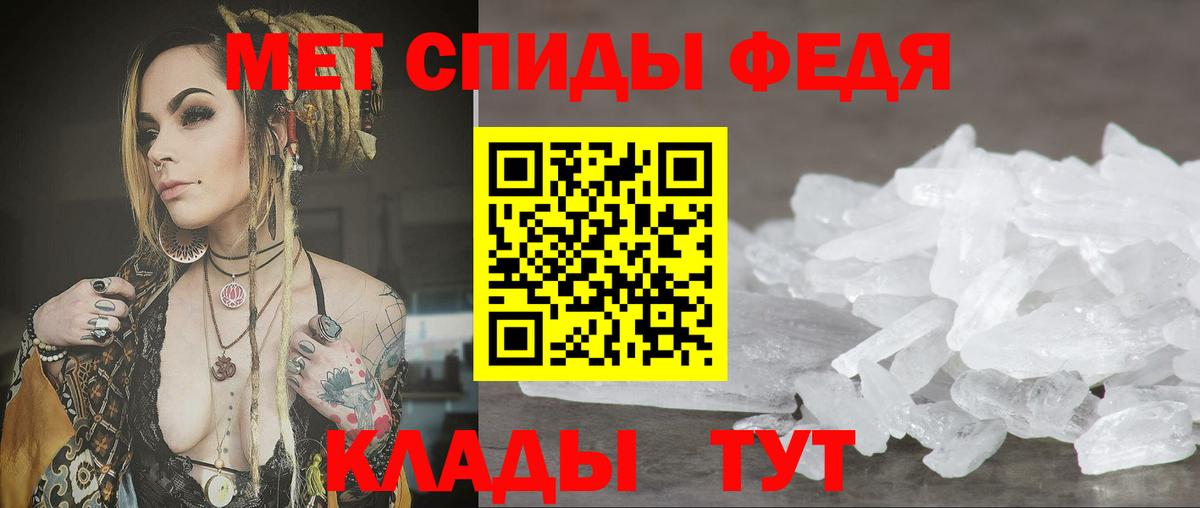 KRAKEN ссылки  Вход с VPN  Amphetamine  Екатеринбург  АМФ 98% 