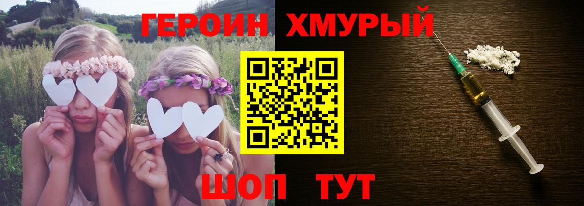  COCAIN Екатеринбург