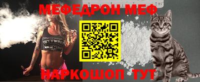 твердый Балашиха