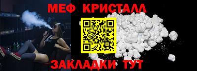 твердый Балашиха