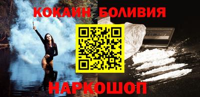 твердый Балашиха