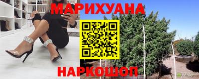 спиды Балахна