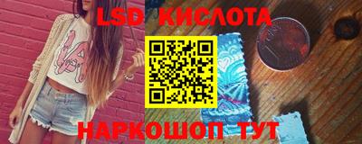 твердый Балашиха