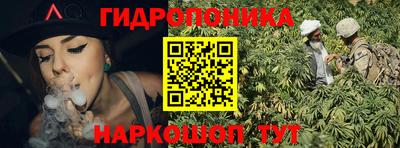 твердый Балашиха