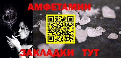 твердый Балашиха