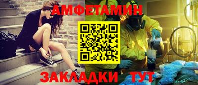 твердый Балашиха